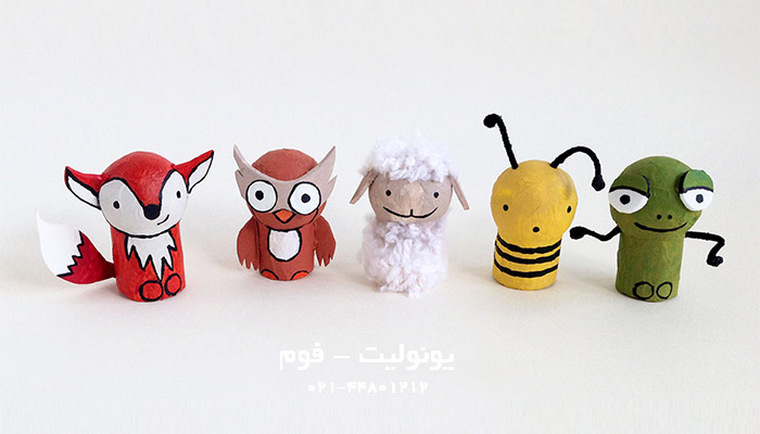 توپ یونولیت برای عروسکسازی